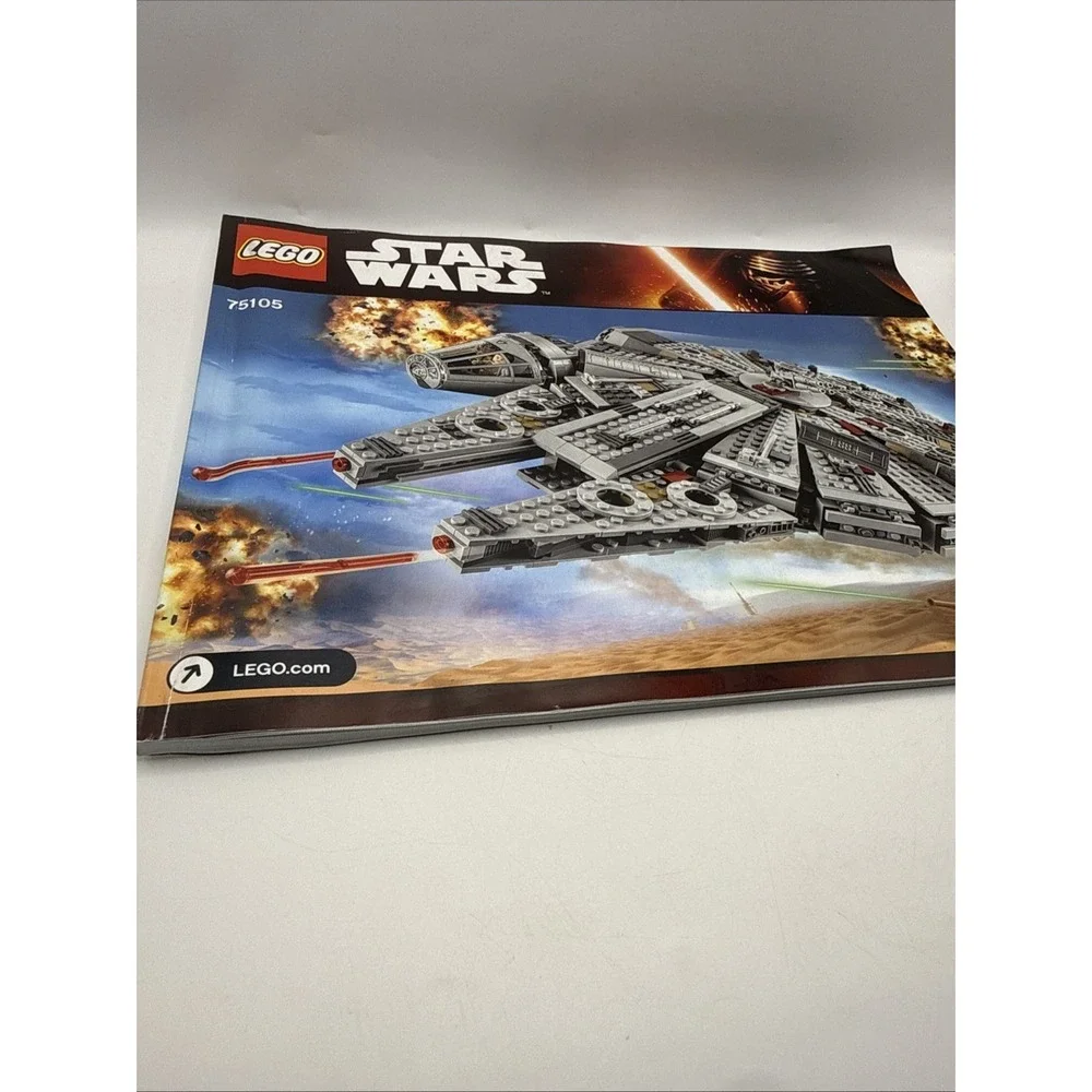 Lego this product